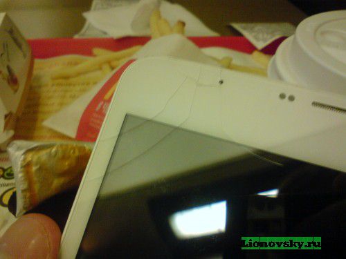 110926129.p.500.500.0.jpg (23.71 Kb)