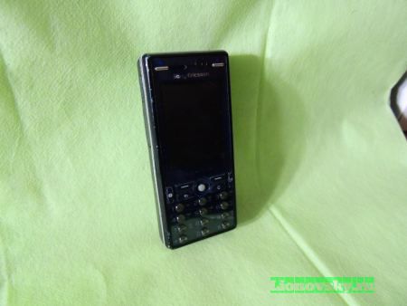 160539896.p.800.800.0.jpg (17.9 Kb)