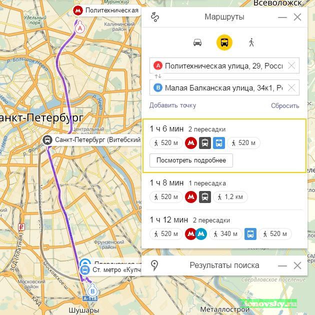 161567777.p.800.800.0.jpg (97.5 Kb)