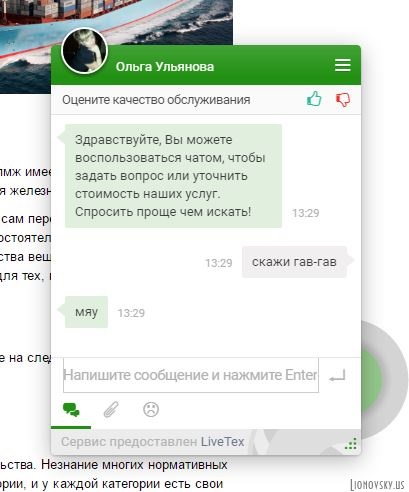 1708_snimok.jpg (51.11 Kb)