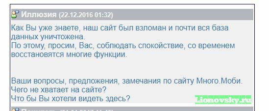 179297862.p.0.360.0.jpg (27.44 Kb)