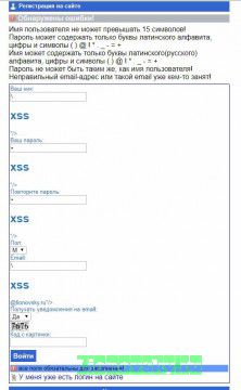 179298012.p.0.360.0.jpg (13.44 Kb)