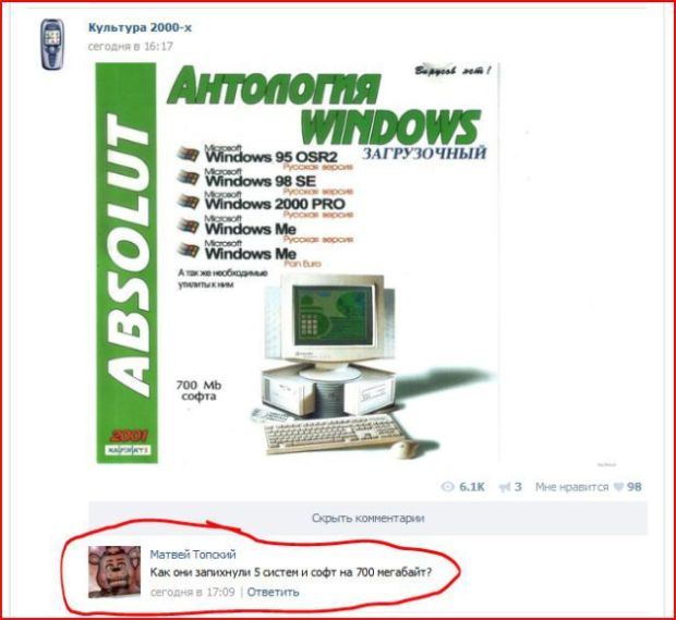 182608681.p.800.800.0.jpg (43.01 Kb)