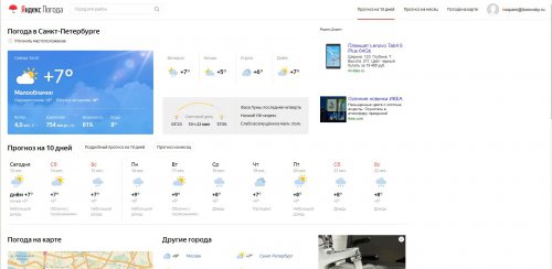 188403470.p.500.500.0.jpg (19.13 Kb)