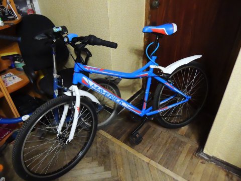 1936189.p.0.360.0.jpg (42.31 Kb)