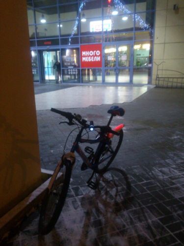 1938796.p.800.800.0.jpg (28. Kb)