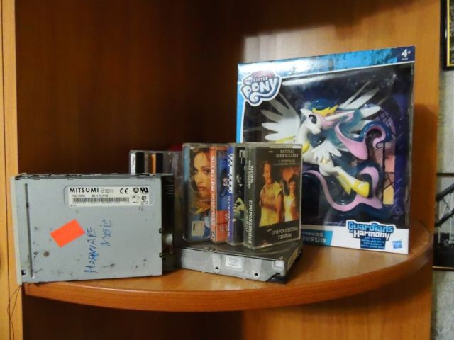 1946252.p.800.800.0.jpg (42.55 Kb)