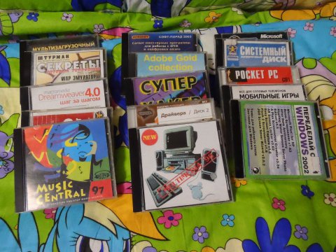 194697177.p.0.360.0.jpg (53.55 Kb)