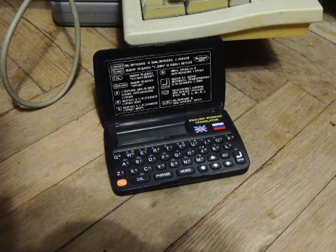 2059705.p.0.360.0.jpg (39.17 Kb)