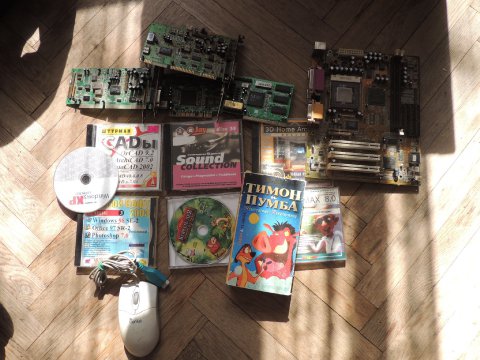 207550504.p.0.360.0.jpg (44. Kb)