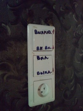 208681977.p.0.360.0.jpg (14.62 Kb)