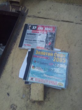 215086711.p.0.360.0.jpg (17.45 Kb)