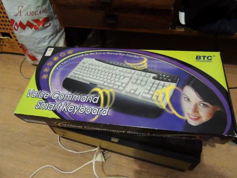 225553808.p.0.360.0.jpg (36.53 Kb)