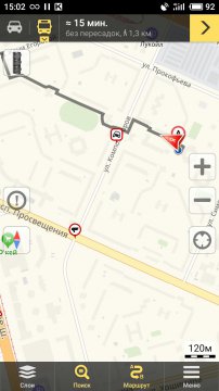 230294411.p.0.360.0.jpg (15.42 Kb)