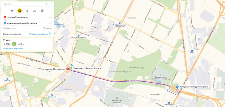 230558668.p.0.360.0.jpg (.18 Kb)