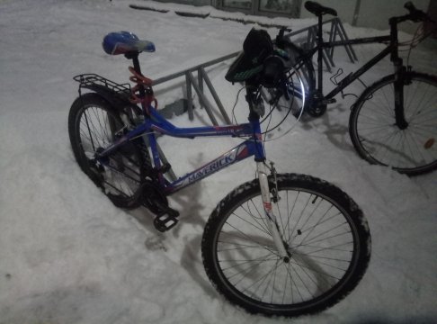 231296831.p.0.360.0.jpg (31.37 Kb)