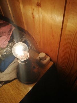 241179645.p.0.360.0.jpg (15.79 Kb)