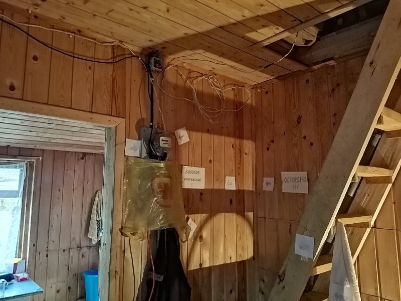 2411796.p.800.800.0.jpg (94.12 Kb)