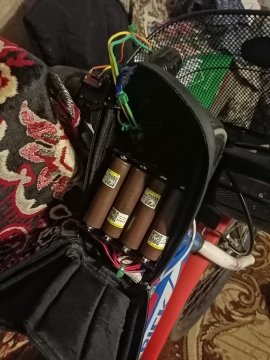 241955161.p.0.360.0.jpg (26.84 Kb)