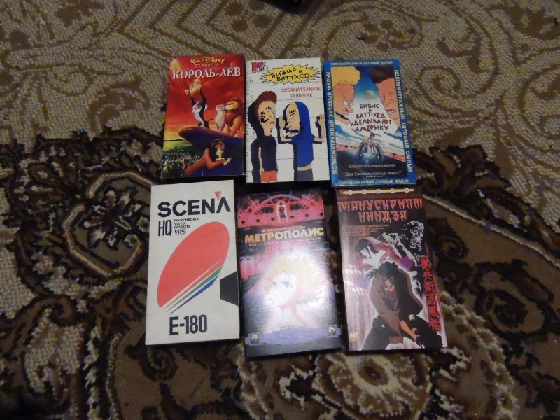 243419773.p.800.800.0.jpg (108.95 Kb)