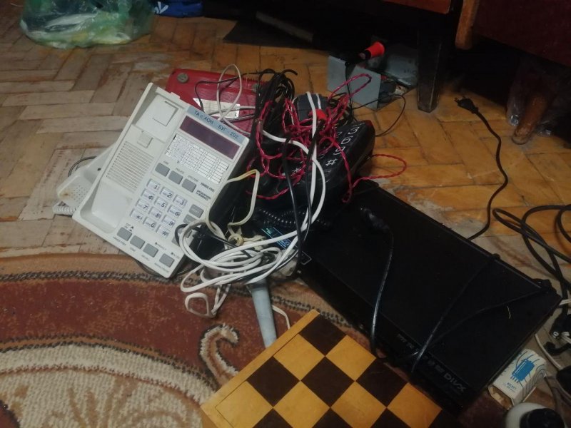 281199856.p.800.800.0.jpg (81.54 Kb)