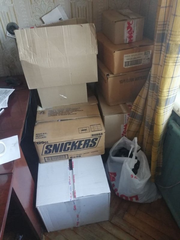 292107900.p.800.800.0.jpg (64.16 Kb)