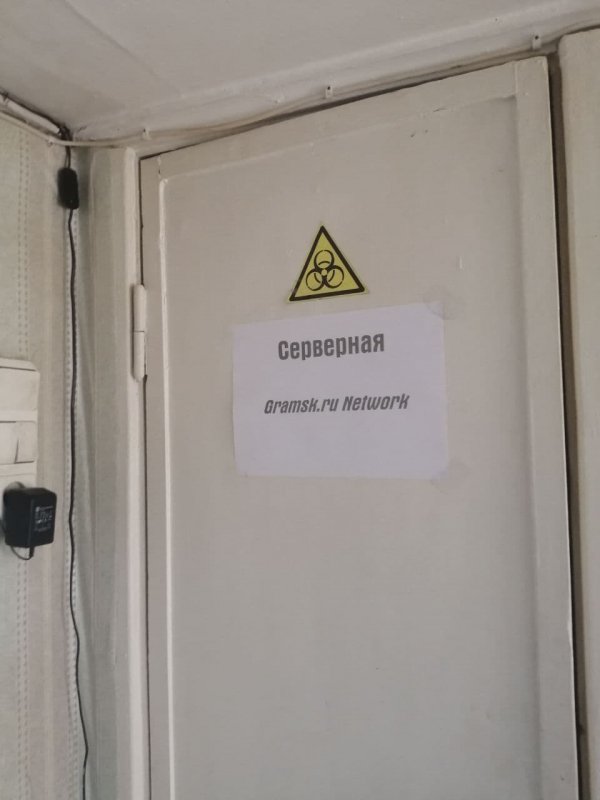 292108564.p.800.800.0.jpg (38.56 Kb)