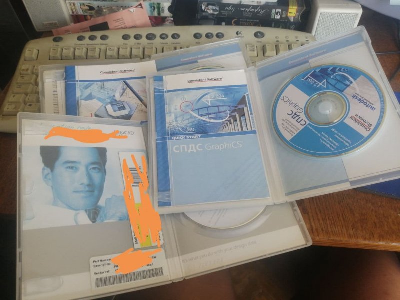 299823237.p.800.800.0.jpg (73.79 Kb)