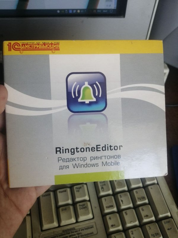 299823240.p.800.800.0.jpg (61.13 Kb)