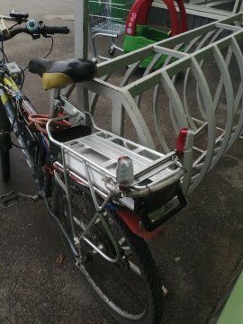 300026958.p.0.360.0.jpg (25.5 Kb)