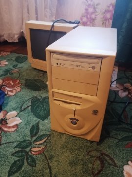 300599639.p.0.360.0.jpg (21.47 Kb)