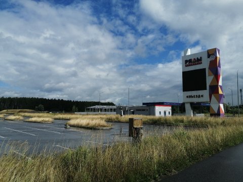 300600170.p.0.360.0.jpg (36.72 Kb)