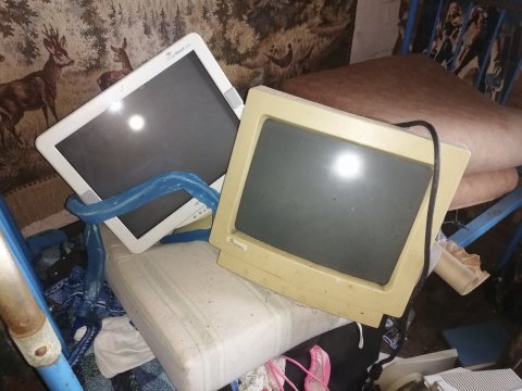 300600232.p.0.360.0.jpg (35.88 Kb)