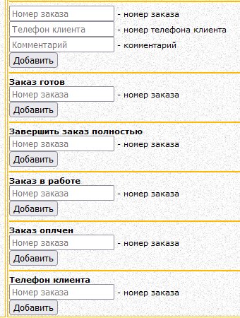 33902.p.0.360.0.jpg (52.61 Kb)