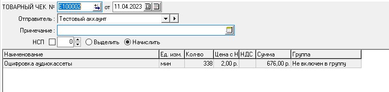 33908.p.0.360.0.jpg (20.76 Kb)