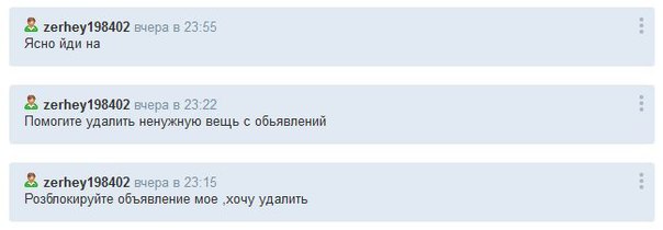 4bji5bqgtna.jpg (16.92 Kb)