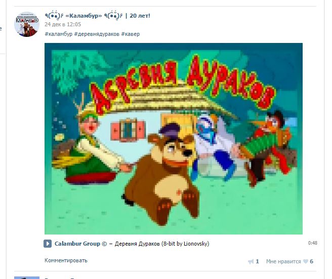 5200_snimok.jpg (58.26 Kb)