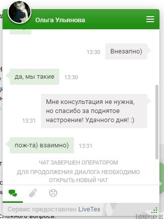 6226_snimok2.jpg (31.92 Kb)