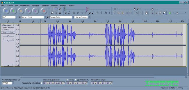 6275_b7wezcsgqa8.jpg (41.26 Kb)