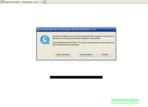 6552_bufer-obmena02.jpg (18.22 Kb)