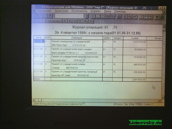 7985_-172khcuahs.jpg (47.03 Kb)