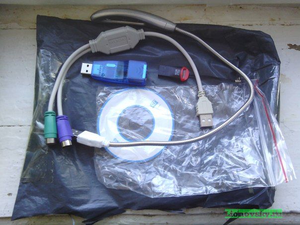 8592_jjrwx-so9de.jpg (55.59 Kb)