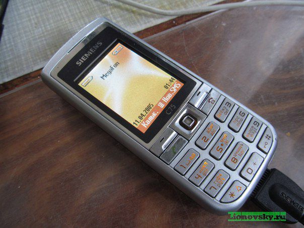 csicxhmekyc.jpg (56.16 Kb)