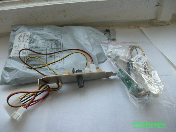 e6uagndoqka.jpg (43.27 Kb)