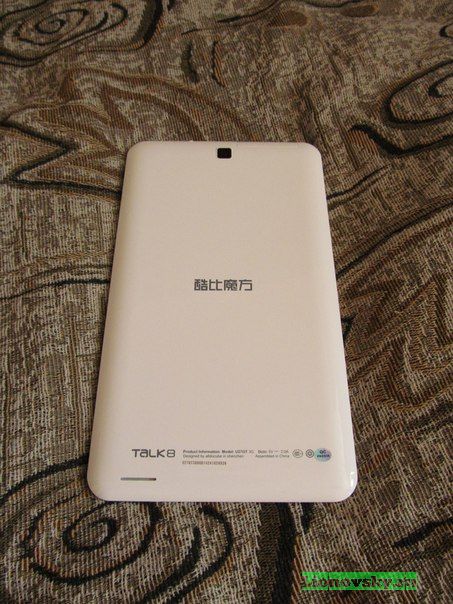 en8t-comxle.jpg (73.16 Kb)