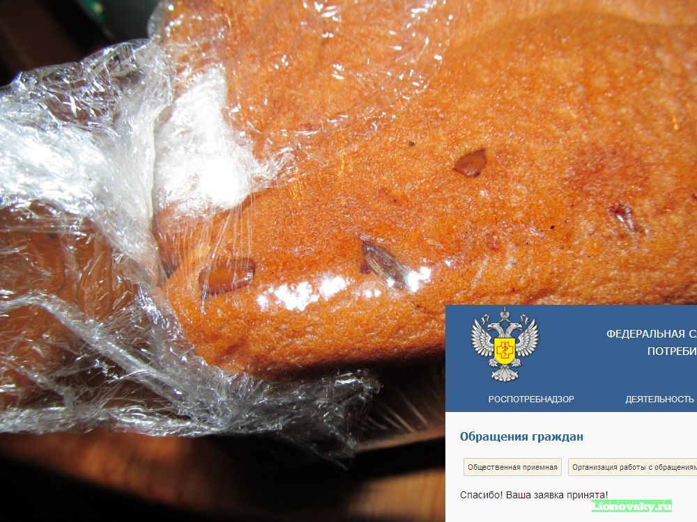 img-6038.jpg (142. Kb)