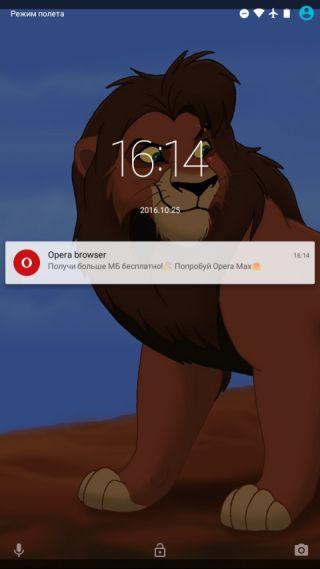 lock-1114.jpg (16.15 Kb)