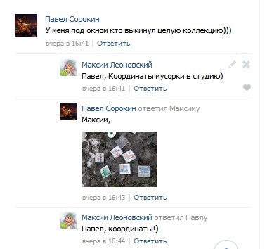 march2.jpg (21.42 Kb)