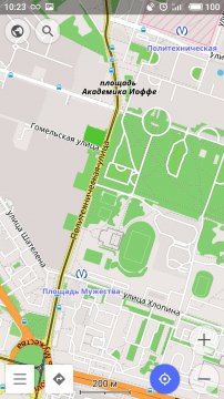 nav20.jpg (22.67 Kb)