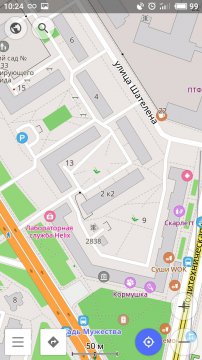 nav3.0.jpg (21.03 Kb)